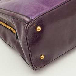 Miu Miu Two Tone Purple Leather Middle Zip Tote