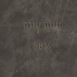 Pre Owned Miu Miu Size 38.5 Black Patent Leather Lace Up Derby 