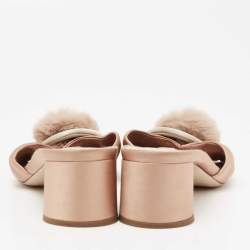 Miu Miu Beige Pleated Satin Pom Pom Slide Sandals Size 40