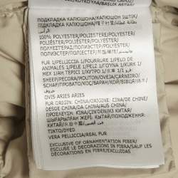 Pre Owned جاكيت مقلم مبطن مونيكلر أزرق كحلي مع غطاء فرو داخلي صغير