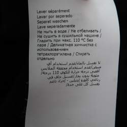 Pre Owned Moschino Couture Black Logo Intarsia Knit & Embroidered Crewneck Sweater S