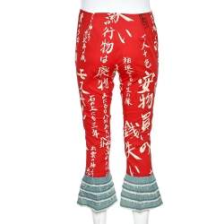 Moschino Jeans Red Cotton & Denim Trim Capri Pants M