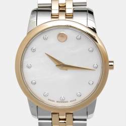 Pre Owned Movado Mother of Pearl Diamond Two Tone Stainless Steel Museum 607209 Women's Wristwatch 28 mm