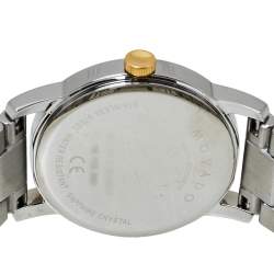 Pre Owned Movado Black Two Tone Stainless Steel 2100018 Classic Museum Quartz Women's Wristwatch 28MM