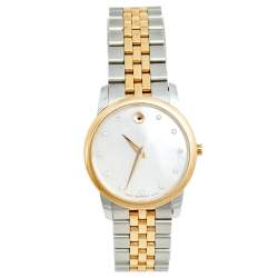 Pre Owned Movado Mother of Pearl Diamond Two Tone Stainless Steel Museum 607209 Women's Wristwatch 28 mm