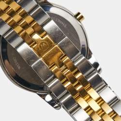 Pre Owned Movado Mother of Pearl Two Tone Stainless Steel Museum 07.3.20.1201 Women's Wristwatch 28 mm