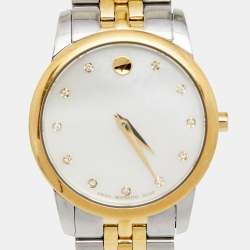 Pre Owned Movado Mother of Pearl Two Tone Stainless Steel Museum 07.3.20.1201 Women's Wristwatch 28 mm
