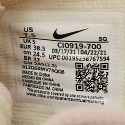Nike Multicolor Leather AF1 Shadow Cashmere Sneakers Size 38.5