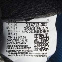 مملوكة مسبقًا حذاء رياضي نايك دانك لو فو نيتشر جلد صناعي بيج/أبيض (مقاس أوروبي 41)