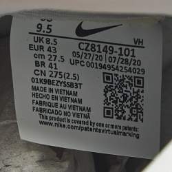 Pre Owned حذاء رياضي نايك دانك هاي جلد أبيض رقبة عالية مقاس 43