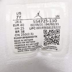 Pre Owned Air Jordans White Leather Air Jordan 1 Triple White Sneakers Size 40