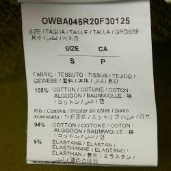 Pre Owned Off-White Green Cotton Crewneck Arrow Print Sweatshirt S