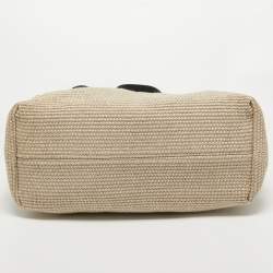 Pre Owned Off-White Beige/Black Straw and Leather Logo Print Commercial Tote