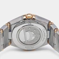 Pre Owned Omega Mother Of Pearl Diamond 18K Yellow Gold Stainless Steel Constellation 131.20.25.60.55.002 Women's Wristwatch 25 mm