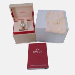 Pre Owned Omega De Ville Prestige 424.55.24.60.55.002 Quartz White MOP 18K Rose Gold Women's Wristwatch 24 mm