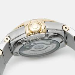 Pre Owned Omega Constellation 123.28.27.20.57.007 Tahiti Grey Mother Of Pearl Diamond Stainless Steel Women's Wristwatch 27 mm