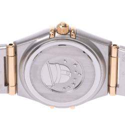 Pre Owned Omega MOP Diamond 18K Yellow Gold And Stainless Steel Constellation 1267.75 Quartz Women's Wristwatch 22 MM