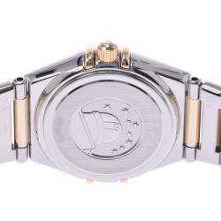 Pre Owned Omega MOP 18K Yellow Gold And Stainless Steel Constellation Quartz Women's Wristwatch 22 MM