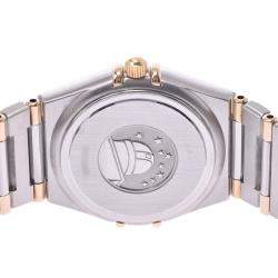 Pre Owned Omega White Yellow Gold And Stainless Steel Constellation 1262.30 Women's Wristwatch 23 MM
