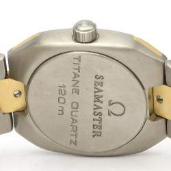 Omega Grey Diamonds 18K Yellow Gold And Titanium Seamaster 895.0845 Quartz Women's Wristwatch 22 MM