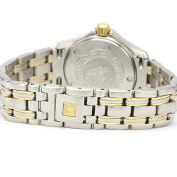 Pre Owned Omega Stainless Steel Seamaster Quartz Women's Wristwatch 26 MM