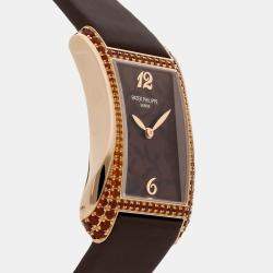 Pre-Owned Patek Philippe Gondolo Serata 4962/200R-001