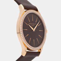 Pre-Owned Patek Philippe Calatrava 4897R-001