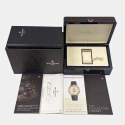 Pre-Owned Patek Philippe Calatrava 4897R-001