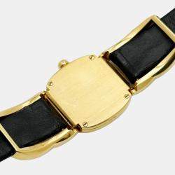 Pre Owned Patek Philippe Golden Ellipse 4830J Quartz 18K Yellow Gold Women's Wristwatch 27 mm