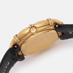 Pre Owned باتيك فيليب إلبسي 4286 ذهب أصفر 18 قيراط مع ماس ساعة يد نسائية 26 ملم