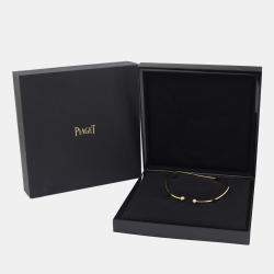 مملوكة مسبقًا Piaget Possession Diamond 18k Rose Gold Collar Necklace