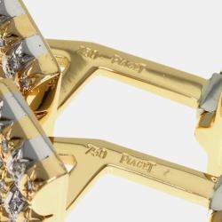 Piaget 18k Yellow Gold Diamond Cufflinks