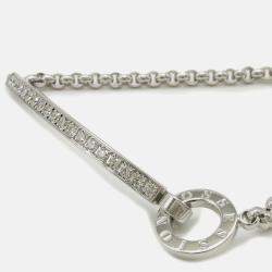 Piaget 18K White Gold and Diamond Possession Bracelet
