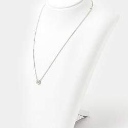 Piaget 18K White Gold and Diamond Possession Pendant Necklace