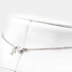 Piaget 18K White Gold and Diamond Possession Pendant Necklace