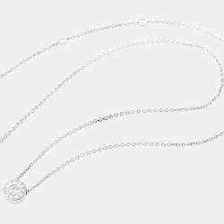 Piaget 18K White Gold and Diamond Possession Pendant Necklace