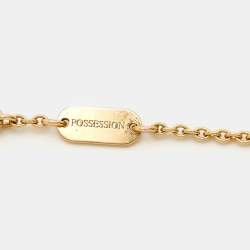 مملوكة مسبقًا Piaget Possession Malachite Diamond 18k Rose Gold Chain Necklace