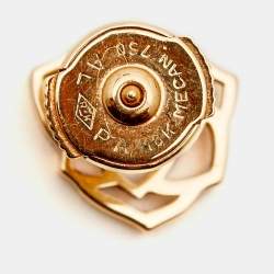 Pre Owned أقراط بياجيه ذهب وردي عيار 18 وألماس