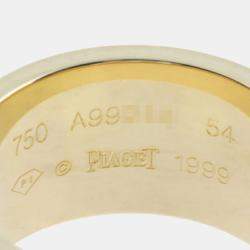 Piaget 18K Yellow Gold and Diamond Possession Band Ring EU 54