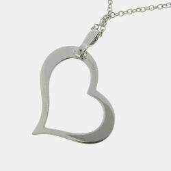 Piaget 18K White Gold and Diamond Heart Pendant Necklace