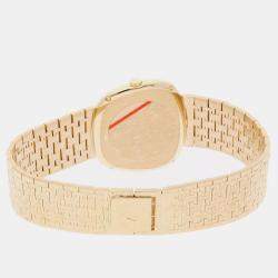 Pre-Owned Piaget Vintage 9465 A6 30x27mm