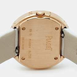 Piaget Silver 18K Rose Gold Diamond Satin Possession GOA36188 Women's Wristwatch 29 mm