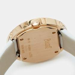 Piaget Silver 18K Rose Gold Diamond Satin Possession GOA36188 Women's Wristwatch 29 mm