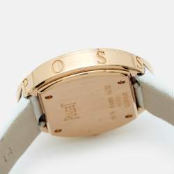 Piaget Silver 18K Rose Gold Diamond Satin Possession GOA36188 Women's Wristwatch 29 mm