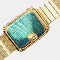 Pre Owned Piaget Limelight 15421 C626 Quartz Silver 18k Yellow Gold Women's Wristwatch 15 mm