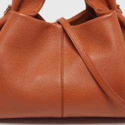 Pre Owned حقيبة هوبو بولين ناميرو نوف جلد بني كاميلي