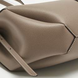 Pre Owned حقيبة يد بولين سايم جلد بني كونياك