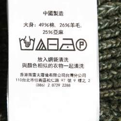 Pre Owned Polo Ralph Lauren Olive Green Rib Knit Sweater Vest XS