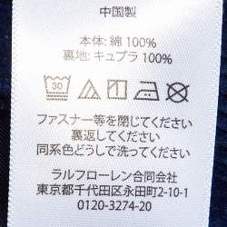 Pre Owned Polo Ralph Lauren Navy Blue Corduroy Sleeveless Vest S