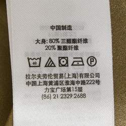 مملوكة مسبقًا Polo Ralph Lauren Brown Satin Ruched Midi Skirt M